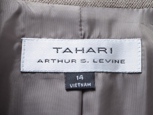 Tahari by Arthur S. Levine Ÿϸ, Tahari by ASL, Tahari ASL  庣 Ʈ