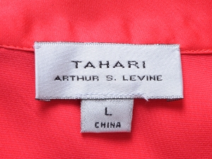 Tahari by Arthur S. Levine Ÿϸ, Tahari by ASL, Tahari ASL Į Į 콺(SIZE:77-77)