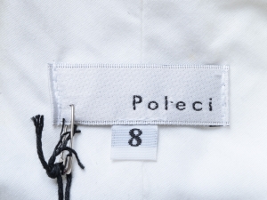 Poleci , ȷ ! ǻ ȭƮ ؽ (SIZE:77)