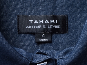 Tahari by Arthur S. Levine Ÿϸ, Tahari by ASL, Tahari ASL ø A ǽ