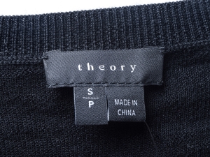 Theory , , Theyskens