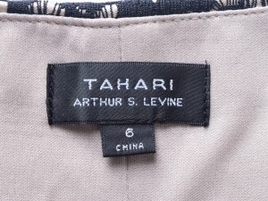 Tahari by Arthur S. Levine Ÿϸ, Tahari by ASL, Tahari ASL  ̽ Ƽ ǽ