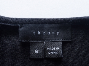 Theory , , Theyskens