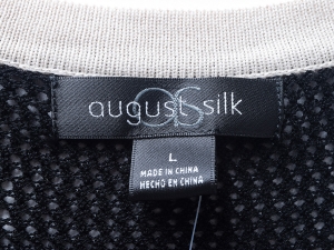 August Silk ŽƮ ũ ÷ Ʈ  