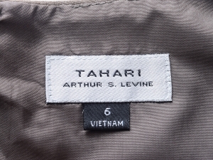 Tahari by Arthur S. Levine Ÿϸ, Tahari by ASL, Tahari ASL ø ũ  ǽ